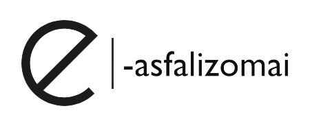 e-asfalizomai